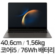 삼성전자 갤럭시북3 프로 NT960XFT-A51A (SSD 1TB)