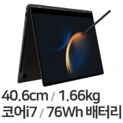 삼성전자 삼성전자 갤럭시북3 프로360 NT960QFG-K71AR (SSD 4TB)