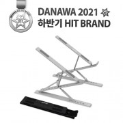 잘만 ZM-NS1 노트북 거치대 (실버)