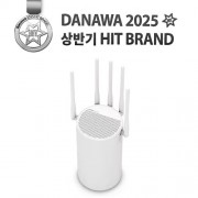 EFM ipTIME BE5100M 유무선공유기