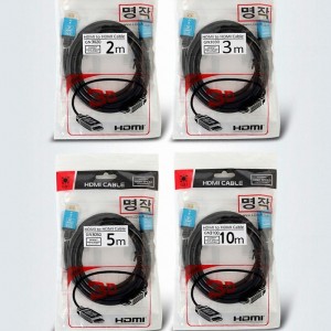 지앤아이 HDMI Ver1.4 GN3100 명작 케이블 2M