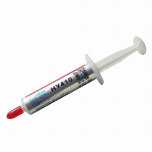 대원TMT 써멀 구리스 5g HY410-TU5G