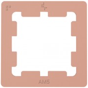 DEEPCOOL AM5 Thermal Paste Guard