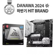 MSI MAG B760M 박격포 II