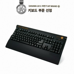 스카이디지탈 NKEYBOARD NKEY-1 키스킨손목받침대 포함
