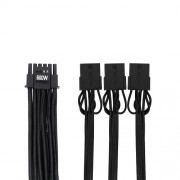 이엠텍 레드빗 12VHPWR 변환 케이블 (0.3m)