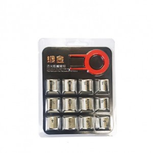 라인업시스템 LANSTAR LS-CAP-S 키캡 실버